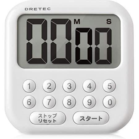 dretec(ドリテック) デジタルタイマー スリムキューブ 消音切替 光 ホワイト T-520WT