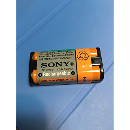 【部品】SONY純正 充電式ニッケル水素電池 BP-HP550-11 対応機種：MDR-IF245R
