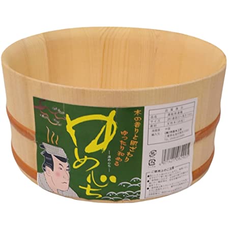 池川木材 湯桶 桧 日本製 ナチュラル 約φ21×11cm