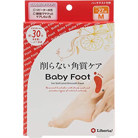 ベビーフット (Baby Foot) ベビーフット イージーパック30分タイプ Mサイズ 単品