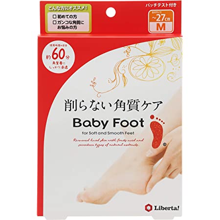 ベビーフット (Baby Foot) ベビーフット イージーパック30分タイプ Mサイズ 単品