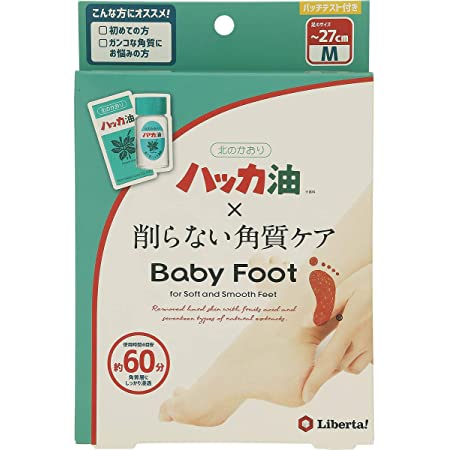 ベビーフット (Baby Foot) ベビーフット イージーパック30分タイプ Mサイズ 単品