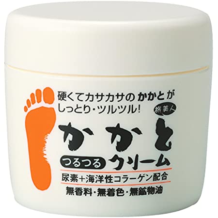 ベビーフット (Baby Foot) ベビーフット イージーパック30分タイプ Mサイズ 単品