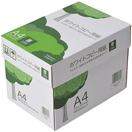 APP 再生コピー用紙 エクセルプロリサイクル A4 白色度82% 古紙100% グリーン購入法総合評価値80 紙厚0.09mm 2500枚(500枚×5冊)