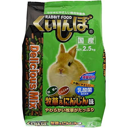 どうぶつ村 ラビットフード ミックス 4.5kg