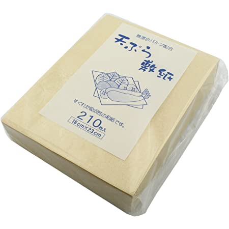 金星製紙 キッチンペーパー 天ぷら敷紙 210枚入り 和紙 無漂白 210枚入り