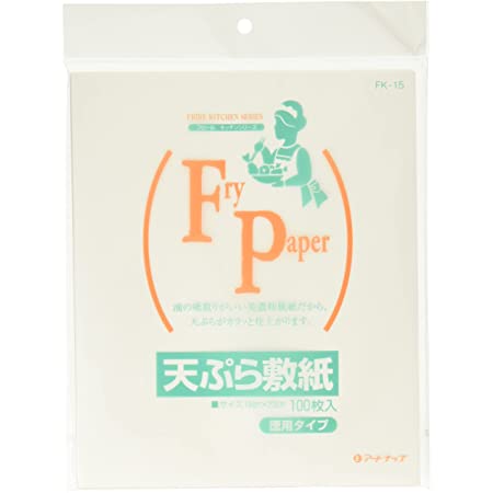 金星製紙 キッチンペーパー 天ぷら敷紙 210枚入り 和紙 無漂白 210枚入り