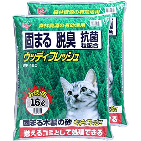 アイリスオーヤマ 猫砂 ウッディフレッシュ 16リットル (x 2) (まとめ買い)