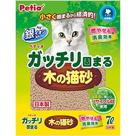 アイリスオーヤマ 猫砂 ウッディフレッシュ 16リットル (x 2) (まとめ買い)