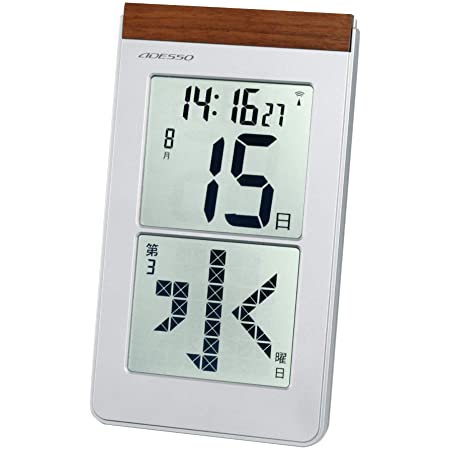 CASIO(カシオ) 置き時計 電波 ブラウン デジタル 日めくり 六曜 温度 湿度 カレンダー 表示 置き掛け兼用 IDC-120J-5JF