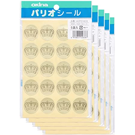 オキナ 王冠ホログラムシール PS1435 1パック(24片×2枚入)×5セット AZPS1435