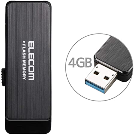エレコム USBメモリ 4GB USB3.0 情報漏洩対策 パスワードロック ハードウェア暗号化機能搭載 ブラック MF-ENU3A04GBK