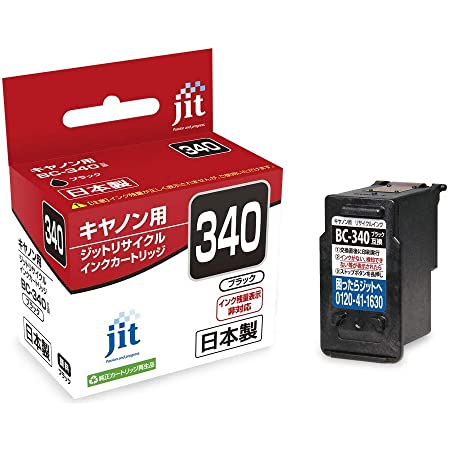 ジット キヤノン(CANON) BC-340 対応 ブラック リサイクルインク 日本製JIT-C340B