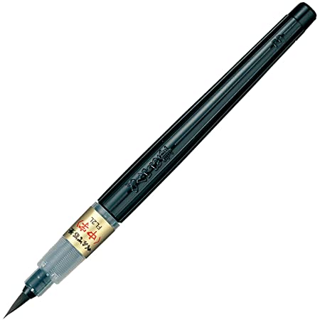 ゼブラ 筆ペン 筆サイン 細字 10本 B-WF1