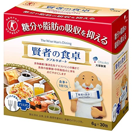 大塚製薬 賢者の食卓 ダブルサポート (6g×30包)×10箱【特定保健用食品】