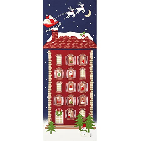 ヤマコー 四季彩布 てぬぐい クリスマス 35×90cm 87557