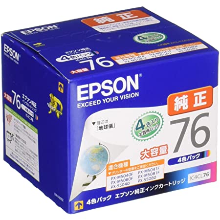 【インク革命製】 エプソン用 IC4CL76 (大容量4色セット) EPSON対応 互換 インクカートリッジ 対応機種：PX-M5040 / M5041 / M5080 / M5081 / S5040 / S5080