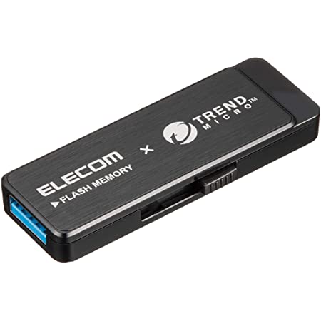 エレコム USBメモリ USB3.0 トレンドマイクロ製ウイルス対策ソフト搭載 8GB ブラック MF-TRU308GBK