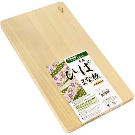 ウメザワ 木製まな板 アピザス 防カビ抗菌 36×21×1.3cm 日本製 571106