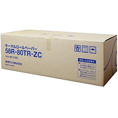 東芝TEC純正 感熱レジロールペーパー（芯あり） 58R-80TR-ZC 20巻