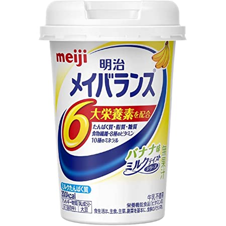 【まとめ買い】明治 メイバランス Miniカップ バナナ味 125ml×12本