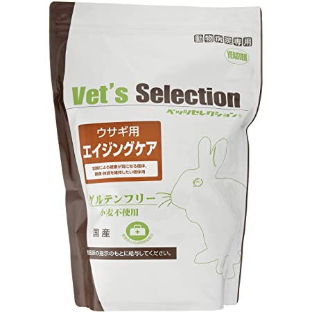 【療法食】 イースター エイジングケア ウサギ用 900g(225g×4袋)