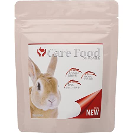 【療法食】 イースター エイジングケア ウサギ用 900g(225g×4袋)
