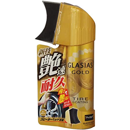 CCI 車用 タイヤワックス剤 スマートシャイン 超耐久 タイヤ200本分 1000ml W-143 スポンジ付 自然な艶 水性タイプ