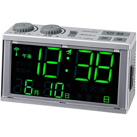 MAG(マグ) 目覚まし時計 電波 デジタル カラーハーブ 温度 湿度 カレンダー表示 ホワイト T-684WH