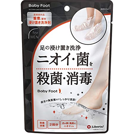 ベビーフット (Baby Foot) ベビーフット イージーパック SPT60分タイプ Mサイズ 単品 (x 1)