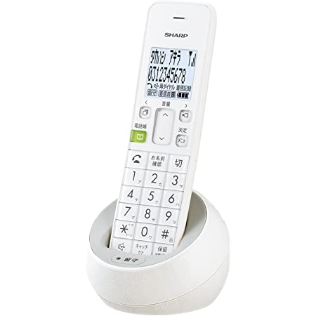 シャープ デジタルコードレス留守番電話機 子機 1.9GHz DECT準拠方式 ホワイト系 JD-S07CL-W