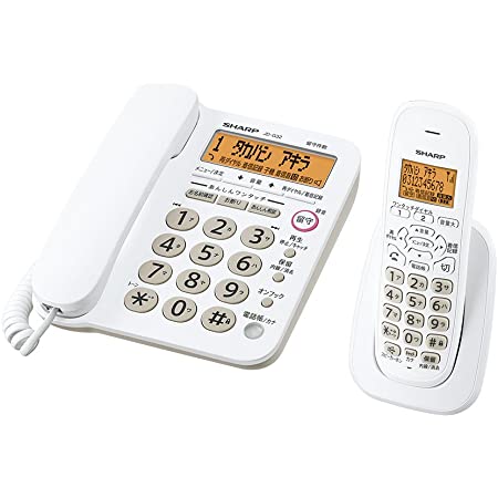 シャープ デジタルコードレス留守番電話機 子機 1.9GHz DECT準拠方式 ホワイト系 JD-S07CL-W