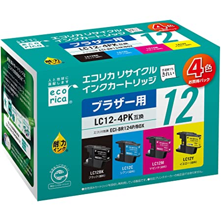 【Amazon限定ブランド】レイワインクブラザー(brother) LC12-4PK 対応 4色セット リサイクルインク 日本製JIT-NB124P
