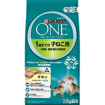 シンプリー キャット フード (1.5kg) グレインフリー 穀物 香料 着色料 不使用 サーモン ニシン マス 全猫種 全年齢 対応