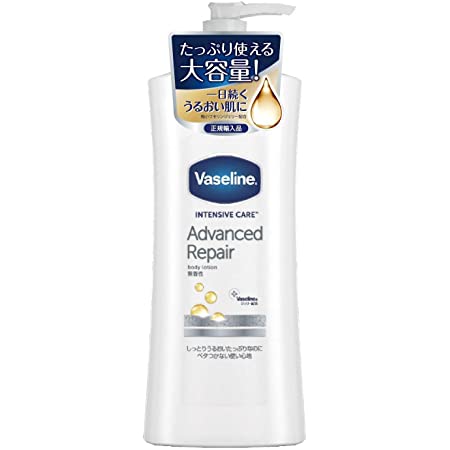 Vaseline　[repairing moisuture]リペアリング　モイスチャー ローション 3本セット 642498