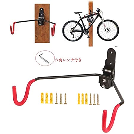ミノウラ(MINOURA) 自転車 ディスプレイスタンド バイクハンガー4R 壁掛け式折り畳み型フック(ロード用)
