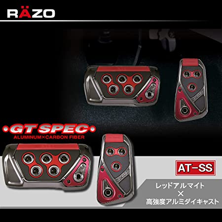 カーメイト 車用 ペダルセット RAZO GT SPEC AT-SS RED RP109RE