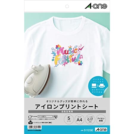 【Amazon.co.jp限定】 エーワン アイロンプリントシート 51125タイプ 5シート