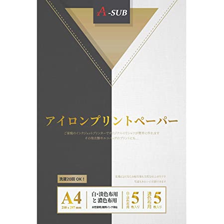 【Amazon.co.jp限定】 エーワン アイロンプリントシート 51125タイプ 5シート