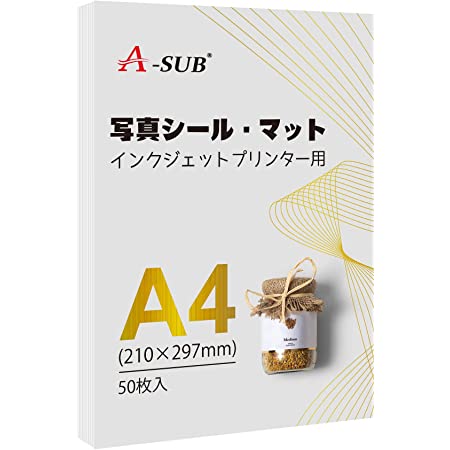 【Amazon.co.jp限定】 エーワン 手作りステッカー 強粘着タイプ 29421タイプ 5セットパック