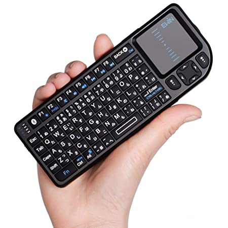 【Ewin】ミニ bluetooth キーボード Mini Bluetooth keyboard タッチパッドを搭載 バックライト付き　小型キーボード マウス 一体型 無線 USB レシーバー付き ブラック【日本語説明書付き】