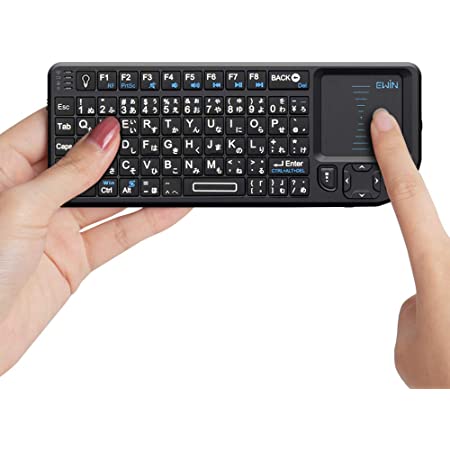 【Ewin】ミニ bluetooth キーボード Mini Bluetooth keyboard タッチパッドを搭載 バックライト付き　小型キーボード マウス 一体型 無線 USB レシーバー付き ブラック【日本語説明書付き】