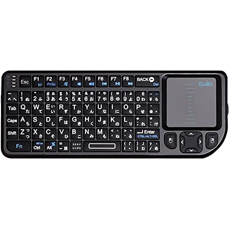 【Ewin】ミニ bluetooth キーボード Mini Bluetooth keyboard タッチパッドを搭載 バックライト付き　小型キーボード マウス 一体型 無線 USB レシーバー付き ブラック【日本語説明書付き】