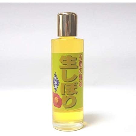 オーガニック 生ツバキ油(MHSオイル) 50ml