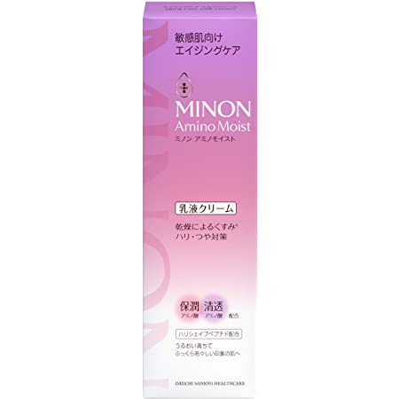 MINON(ミノン) ミノン アミノモイスト モイストチャージ ミルク 100g