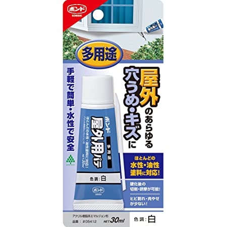 アサヒペン アサヒペン ワンタッチサイディング窯業系雨もれ防止補修材200ML 310927