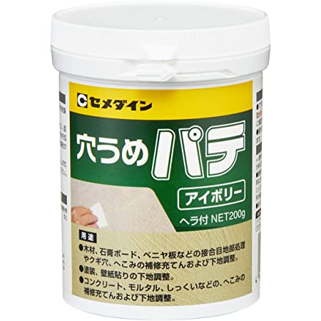 アサヒペン アサヒペン ワンタッチサイディング窯業系雨もれ防止補修材200ML 310927