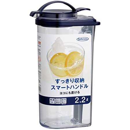 HARIO(ハリオ) 冷蔵庫 ポット オフホワイト 1400ml 日本製 RPLN-14-OW
