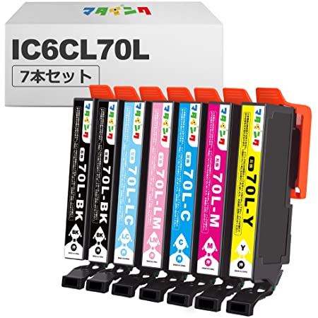 エコリカ エプソン ICLM70L対応リサイクルインクカートリッジ ライトマゼンタ ECI-E70L-LM 目印:さくらんぼ 大容量