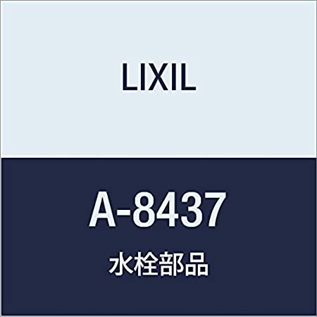 LIXIL(リクシル) INAX 浴室用 シャワーヘッド部 メッキ(Ni-Cr) A-5401